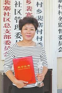 麭