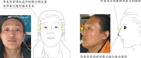 顾曲周郎