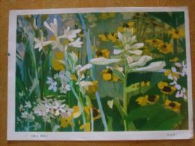 2021抖音热门走心除夕文案祝福语句子大全