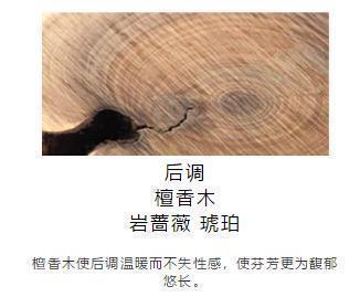 高抬明镜