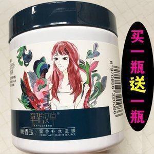 2021教师节祝福老师的优美句子合集73句