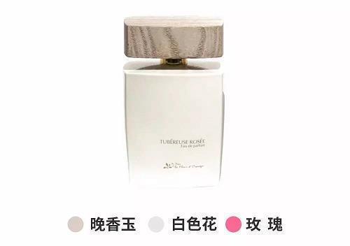 2.14情人节祝福语简短2020