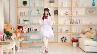 高业弟子