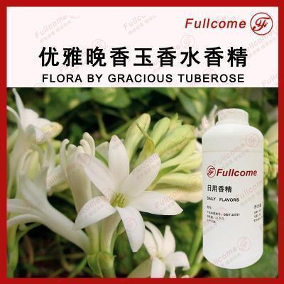 12月生日快乐祝福语(精选80条)