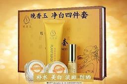 充满粉红色少女心的温暖小情话说说？恨不能与你一口气过完十