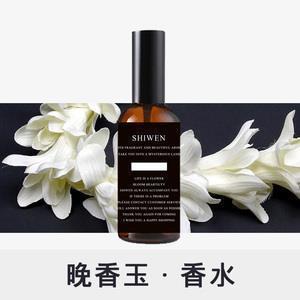 2020爷爷生日祝福语简短