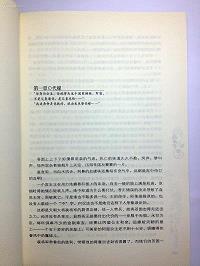 裙帽