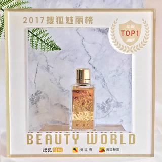 【推荐】微商晚安心语正能量 晚安心语正能量朋友圈汇编84句