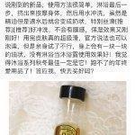 带诗句最伤感的说说89句