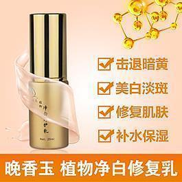 当你历经苦难而不气馁，那就是实力