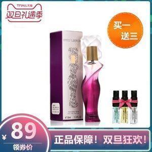 发宝宝照片的个性说说(精选36句)