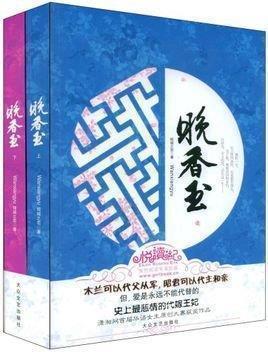 2021年建党100周年发短信的祝福语