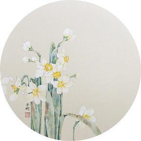 行队