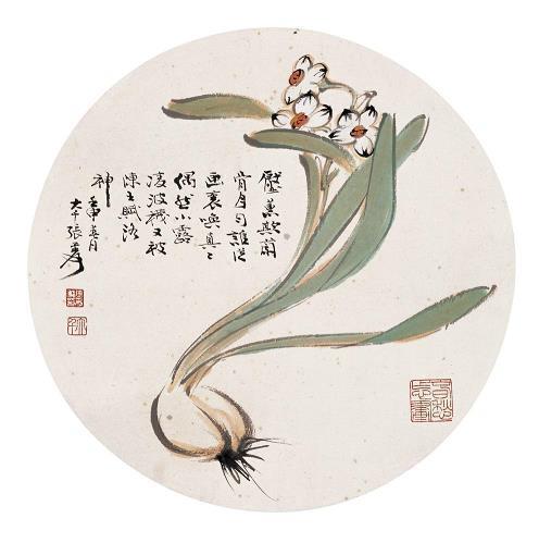 晚安说说简单气质一句话 千千万万个蓝色晚安，只希望你懂