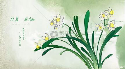 冰刀