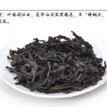 荒耽