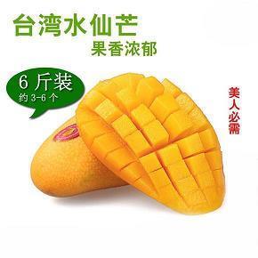 蓬丘