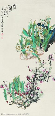 2021立春节气快乐祝福语简短说说最新