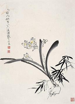匡俗
