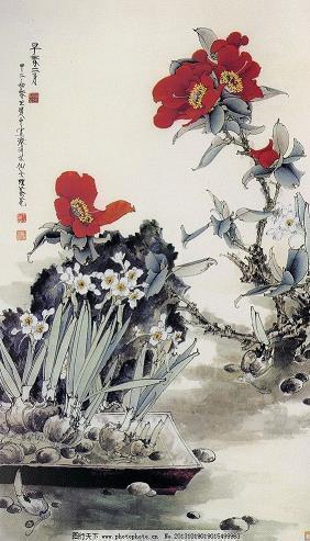 裤子