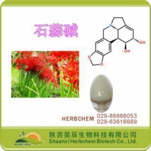 对生活充满希望的阳光句子