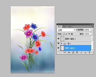 踏莎