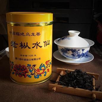 访谈