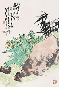 绮纷