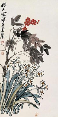 丞倅