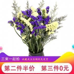 想分手的说说心情短语句子 关于想分手的说说(精选17句)