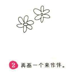 优美的句子摘抄小学生简短