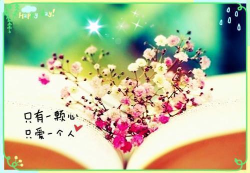 2021端午节群发短信微信祝福语精选91句