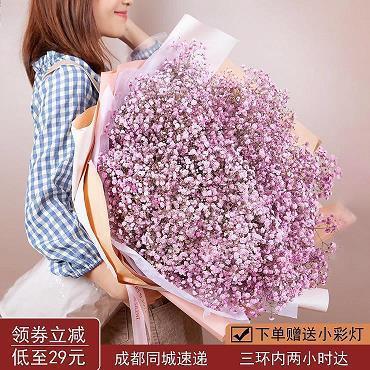团购活动标语