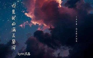 关于爱情悲伤的说说28句