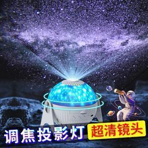 2021平安夜祝福语简短一句话(精选61条)