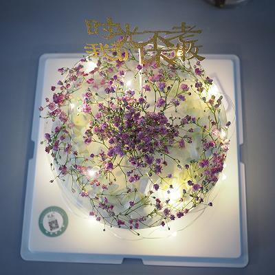 2020感恩节一段感恩的唯美句子