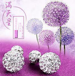 2020元宵节给领导的祝福语